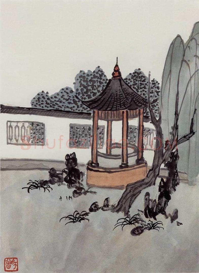 无纪年 陈师曾 《园林小景册页》 书画作品
