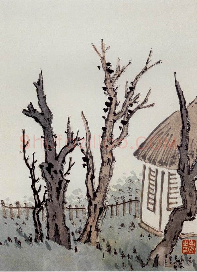 无纪年 陈师曾 《园林小景册页》 书画作品