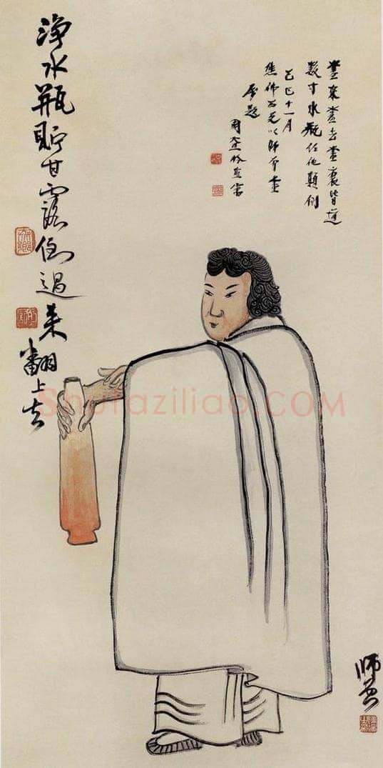 无纪年 陈师曾 《人物》 书画作品