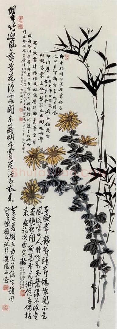 1923年 陈师曾 《翠竹黄花》 书画作品