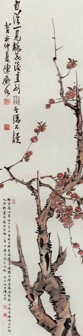 1923年 陈师曾 《桃花》 书画作品