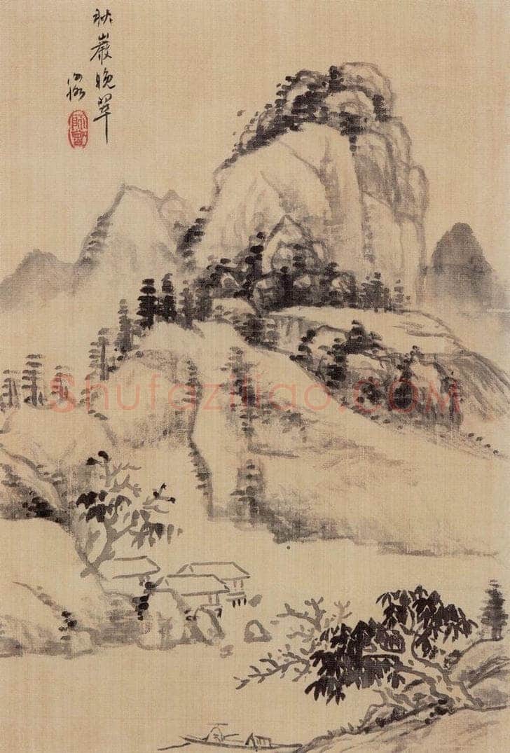 1909年 陈师曾 《花卉山水人物册页》 书画作品