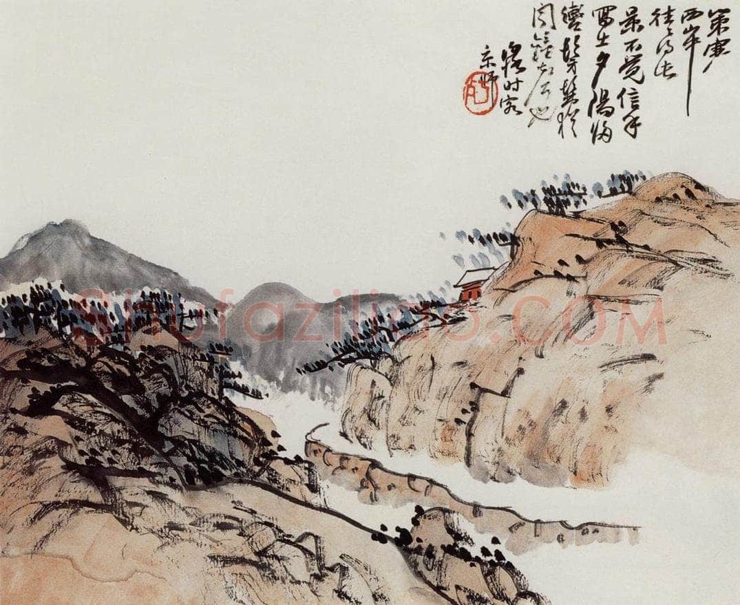 无纪年 陈师曾 《西山策蹇》 书画作品