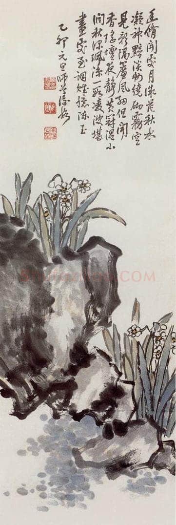 无纪年 陈师曾 《水仙》 书画作品