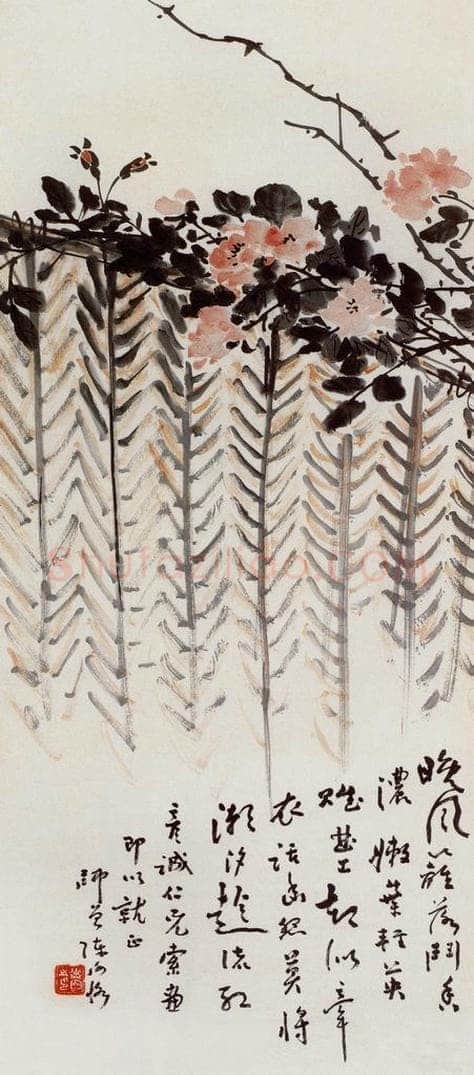 无纪年 陈师曾 《蔷薇》 书画作品