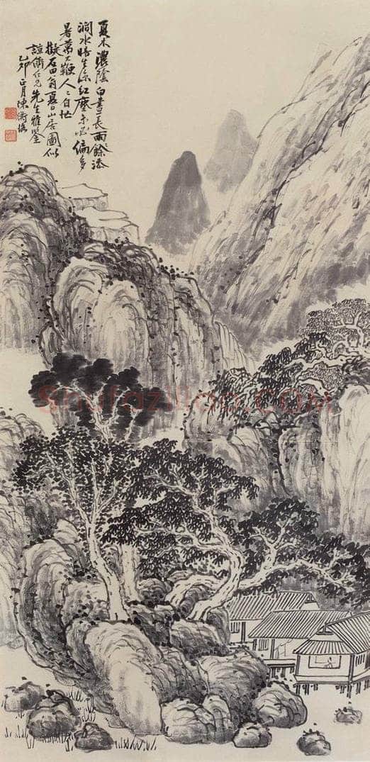 1915年 陈师曾 《拟沈周夏日山居图》 书画作品