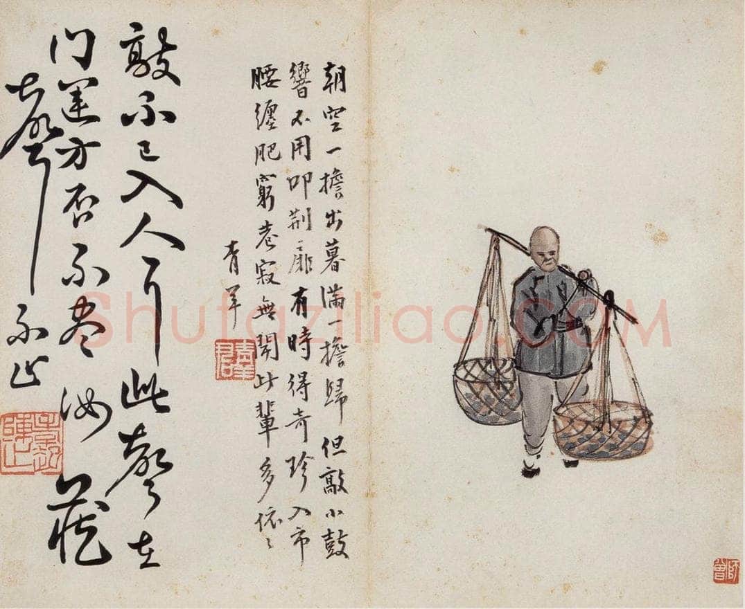 无年款 陈师曾 《北京风俗图册册页》 书画作品