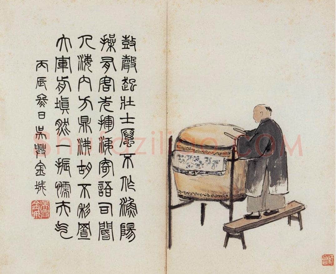 无年款 陈师曾 《北京风俗图册册页》 书画作品