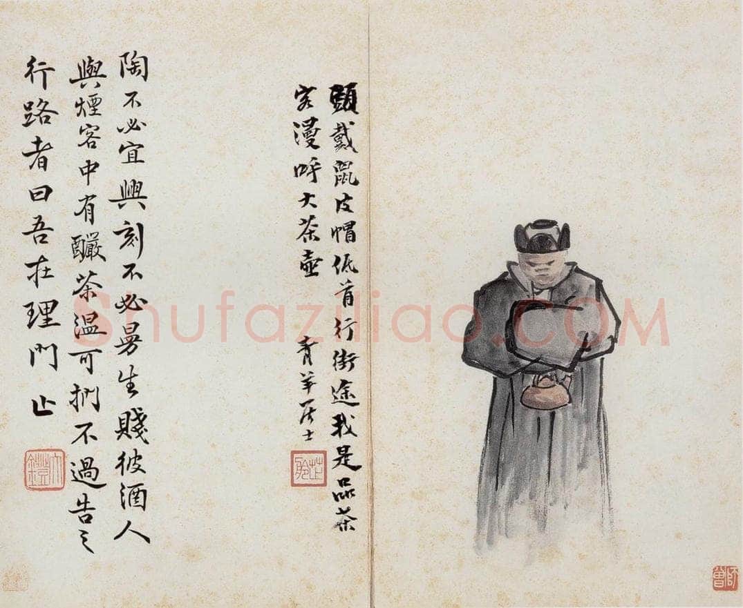 无年款 陈师曾 《北京风俗图册册页》 书画作品