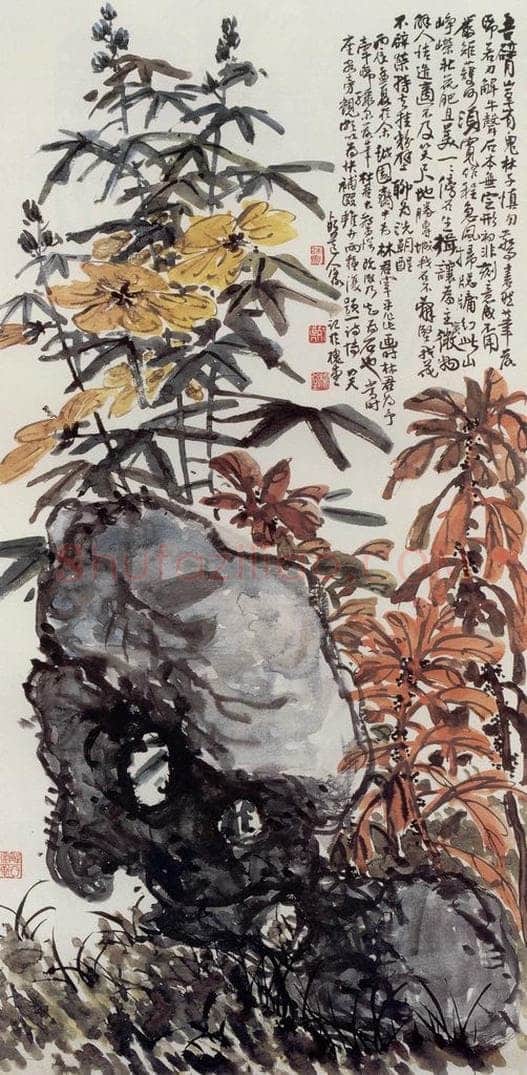 1916年 陈师曾 《秋花奇石》 书画作品
