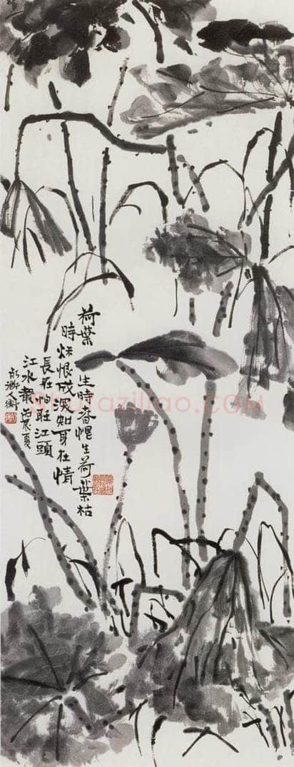 1916年 陈师曾 《墨荷》 书画作品