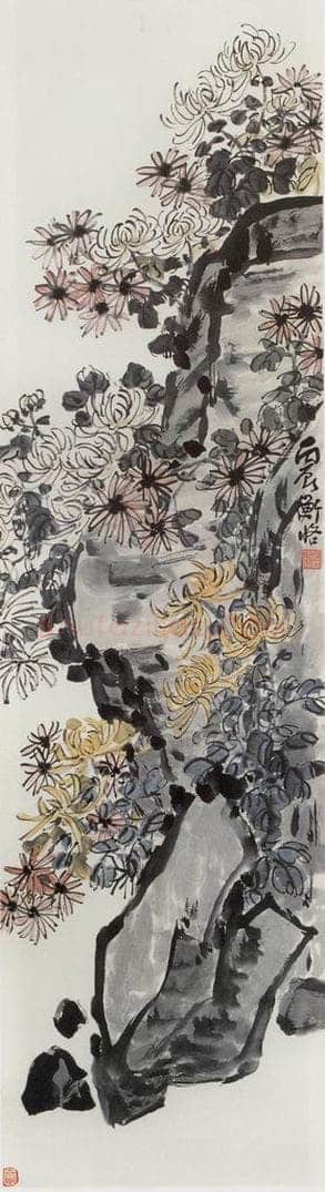 1916年 陈师曾 《菊石》 书画作品