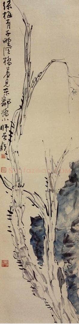 无纪年 陈师曾 《梅石》 书画作品