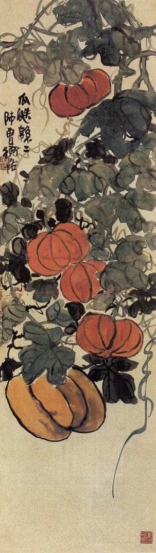 无纪年 陈师曾 《花卉四屏》 书画作品