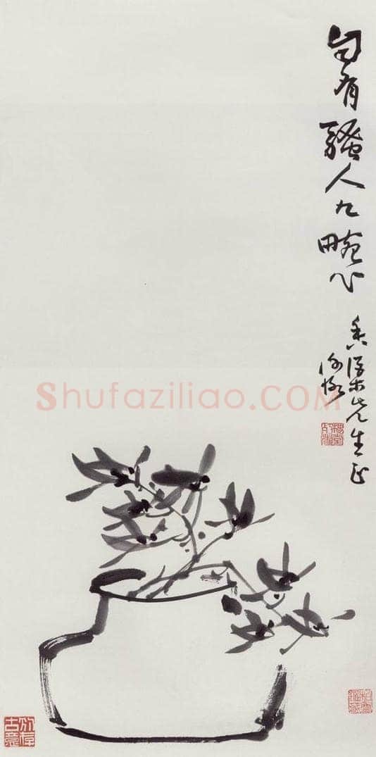无纪年 陈师曾 《兰花》 书画作品