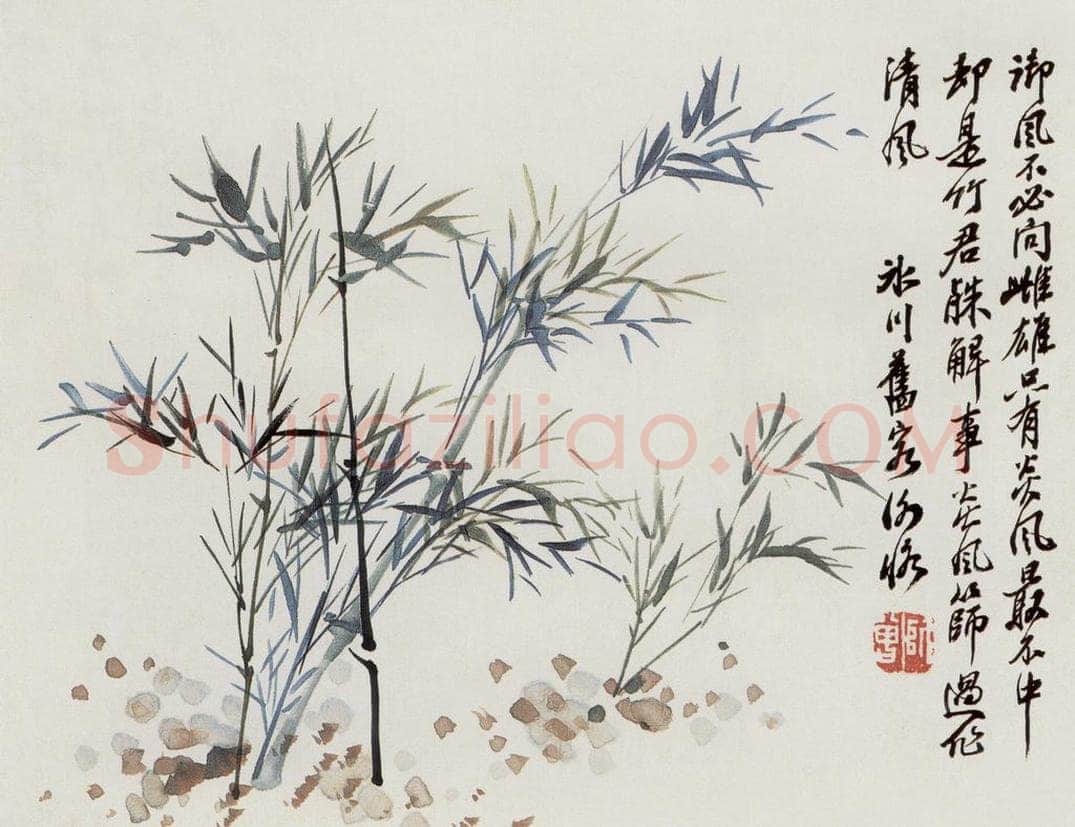 无纪年 陈师曾 《杨诚斋诗意图册页》 书画作品