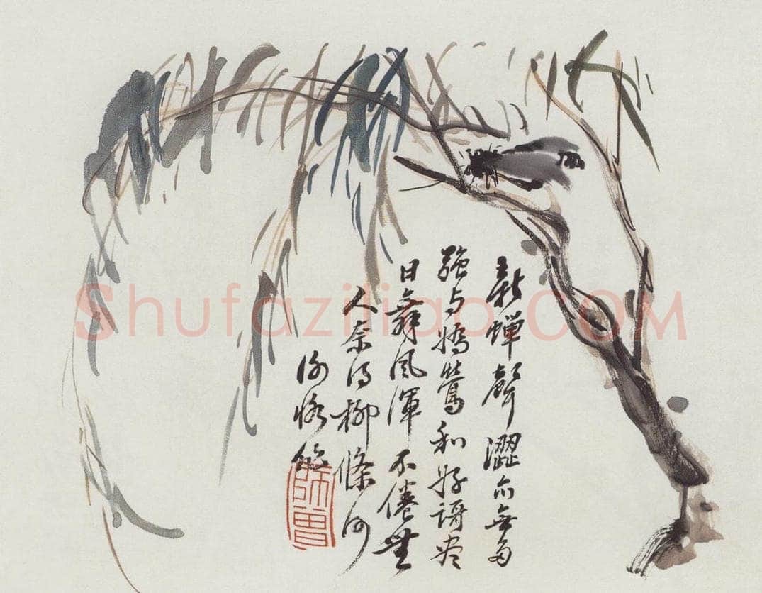 无纪年 陈师曾 《杨诚斋诗意图册页》 书画作品