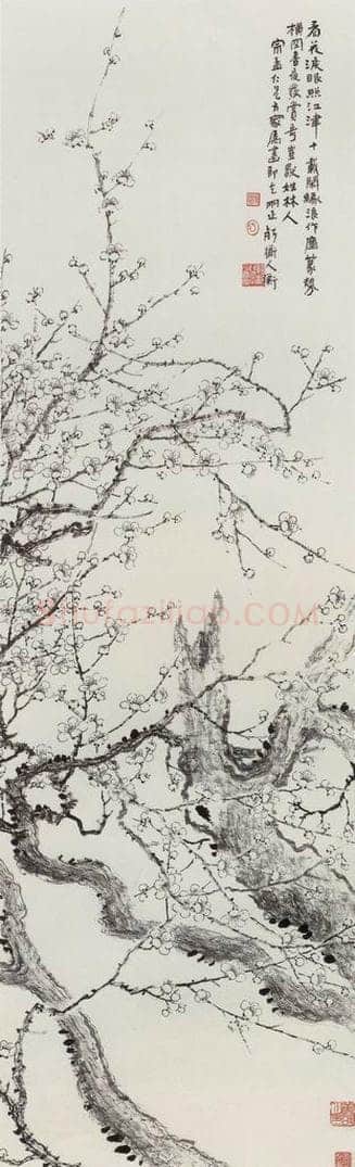 无纪年 陈师曾 《梅花》 书画作品