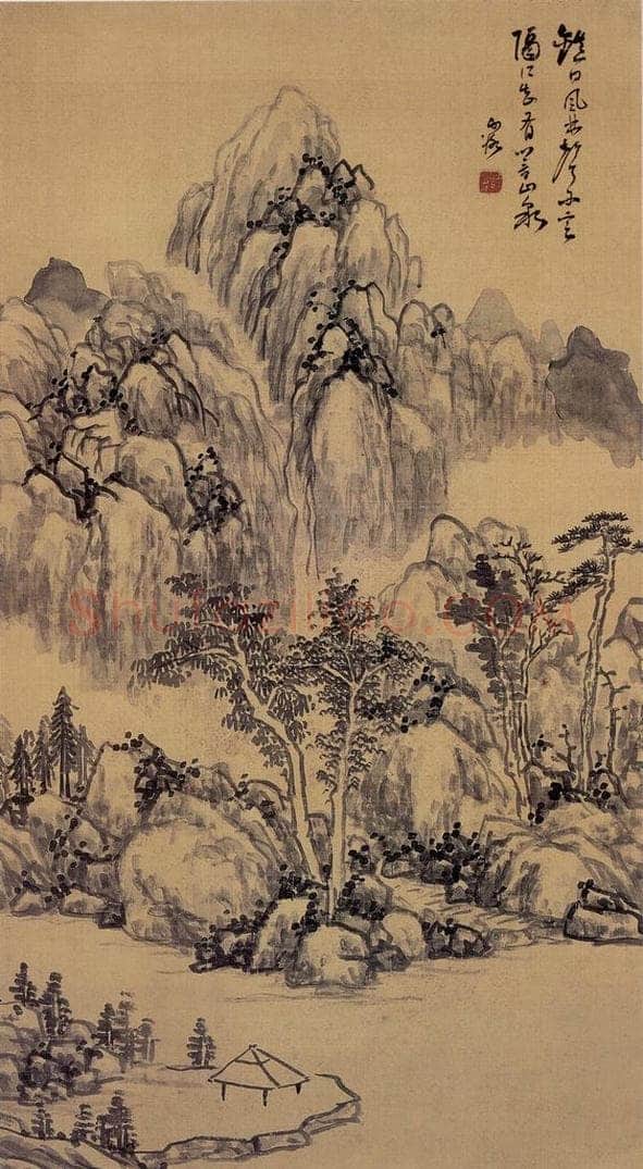 无纪年 陈师曾 《山水》 书画作品