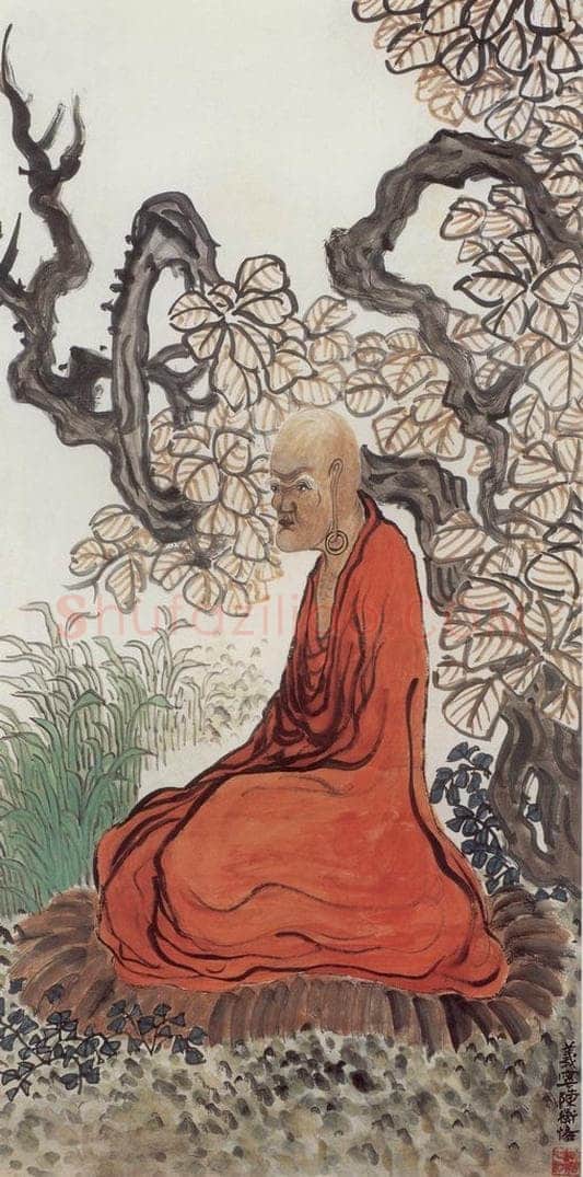 无纪年 陈师曾 《罗汉图》 书画作品