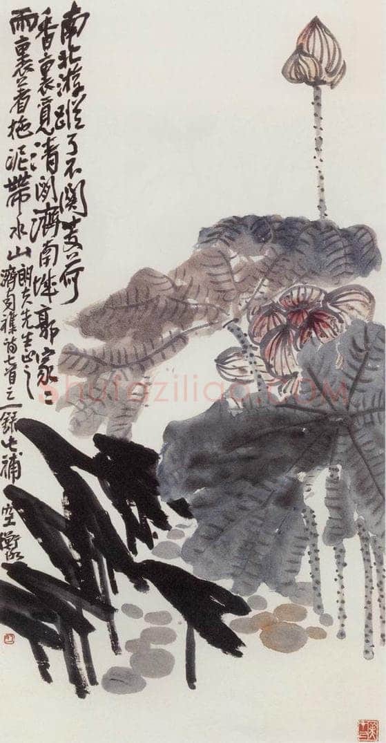 无纪年 陈师曾 《荷花》 书画作品