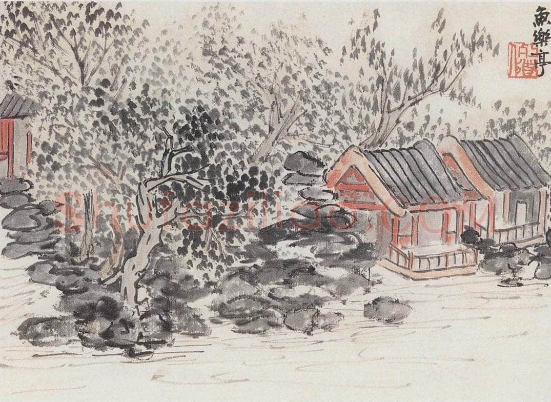 无纪年 陈师曾 《鱼乐亭》 书画作品