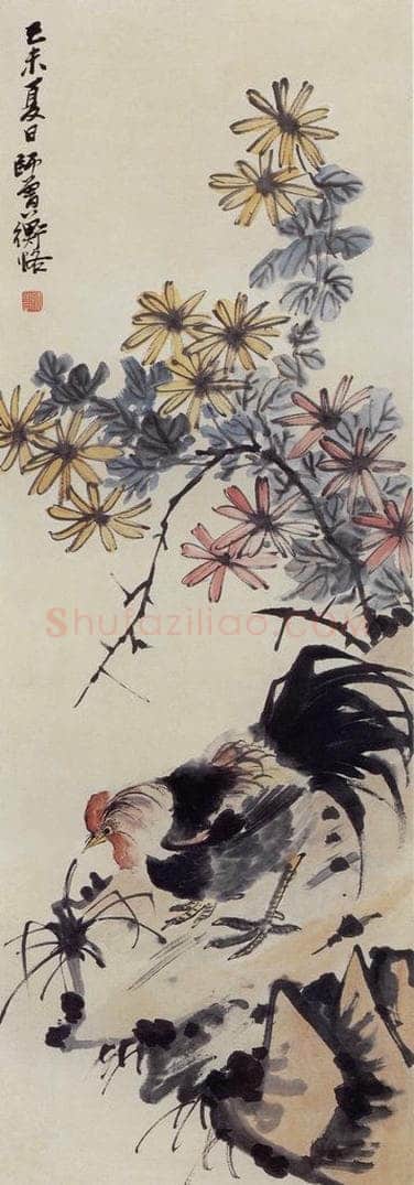 1919年 陈师曾 《鸡菊图》 书画作品