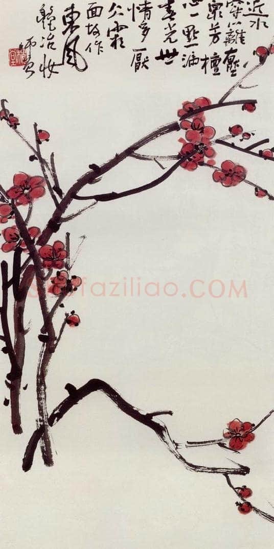无纪年 陈师曾 《红梅》 书画作品