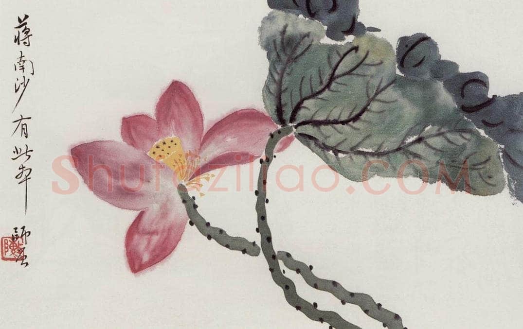 1913年 陈师曾 《花卉山水册页》 书画作品