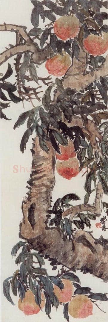 无纪年 陈师曾 《桃实图》 书画作品