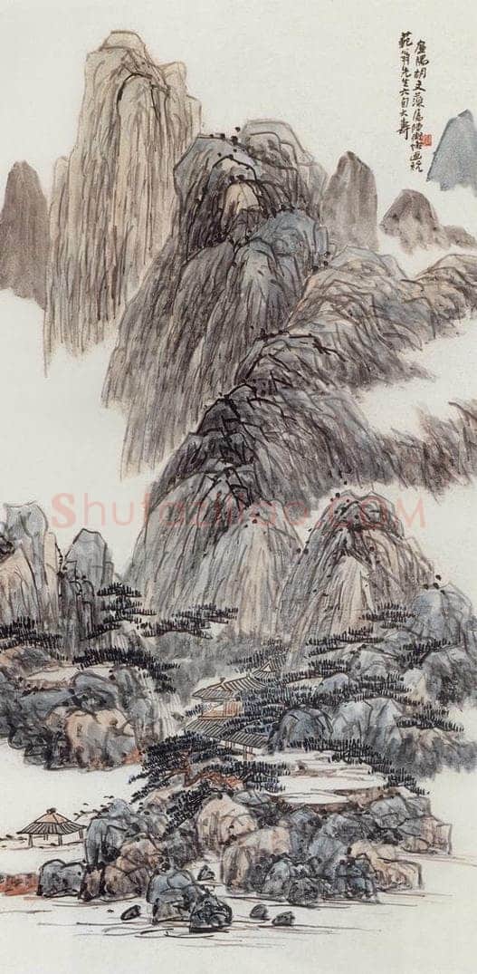 无纪年 陈师曾 《山水》 书画作品