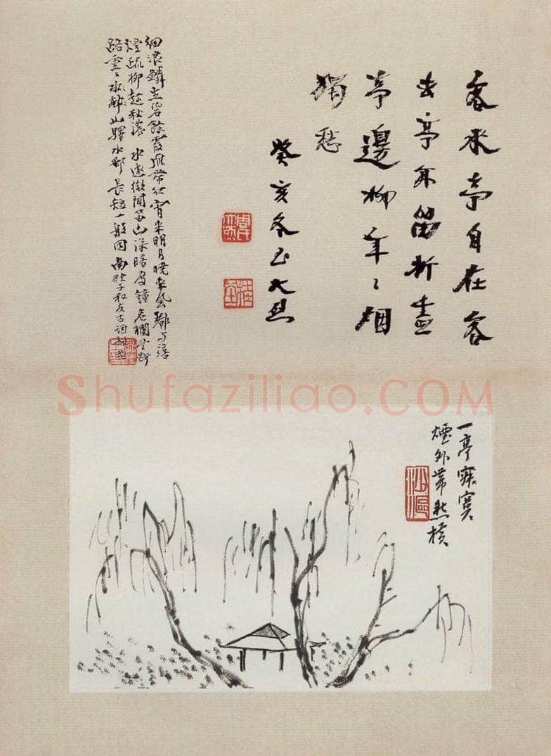 无纪年 陈师曾 《姜白石词意图册页》 书画作品