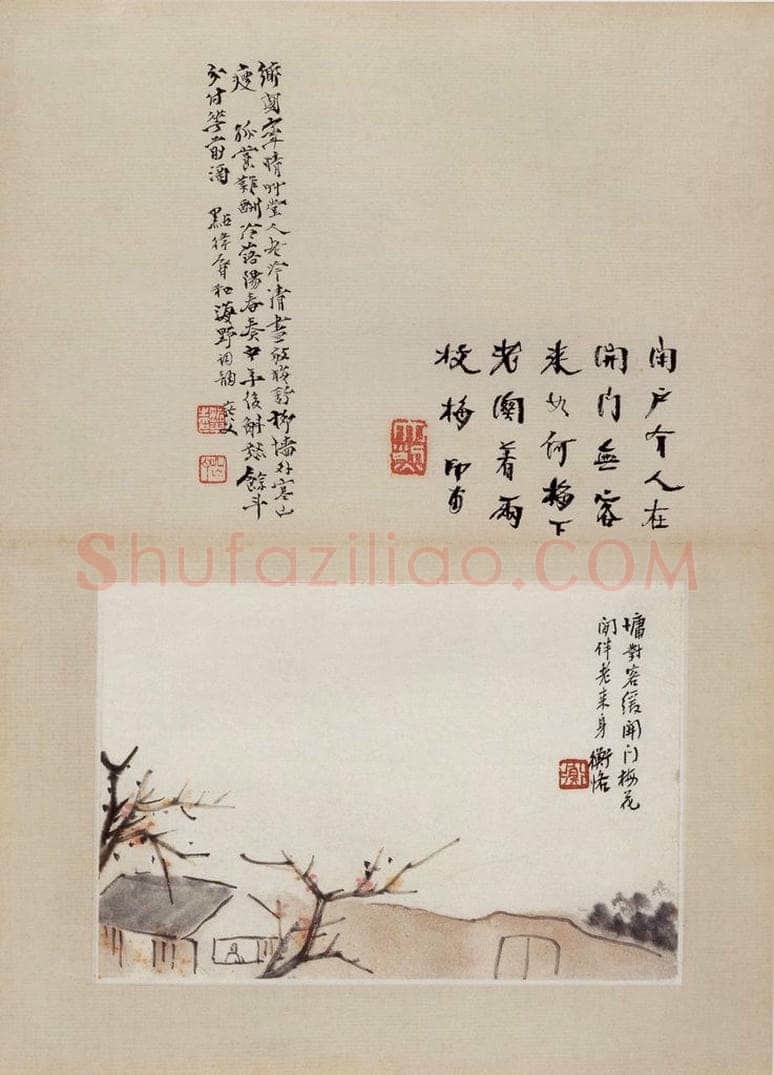 无纪年 陈师曾 《姜白石词意图册页》 书画作品