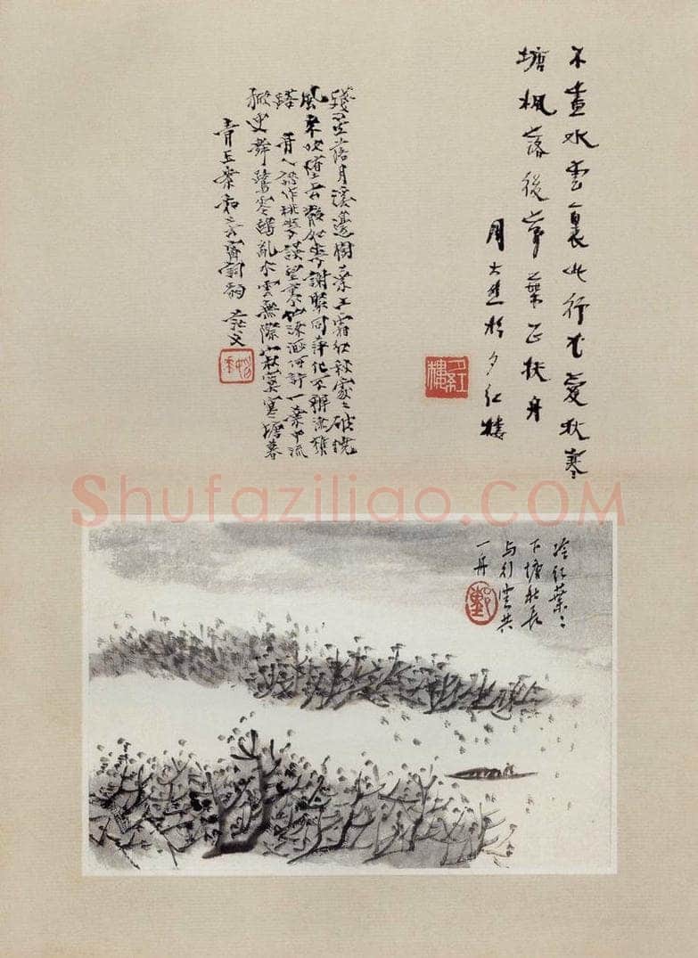 无纪年 陈师曾 《姜白石词意图册页》 书画作品