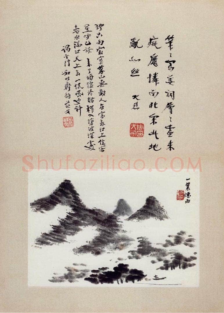 无纪年 陈师曾 《姜白石词意图册页》 书画作品