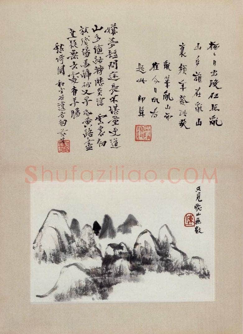 无纪年 陈师曾 《姜白石词意图册页》 书画作品