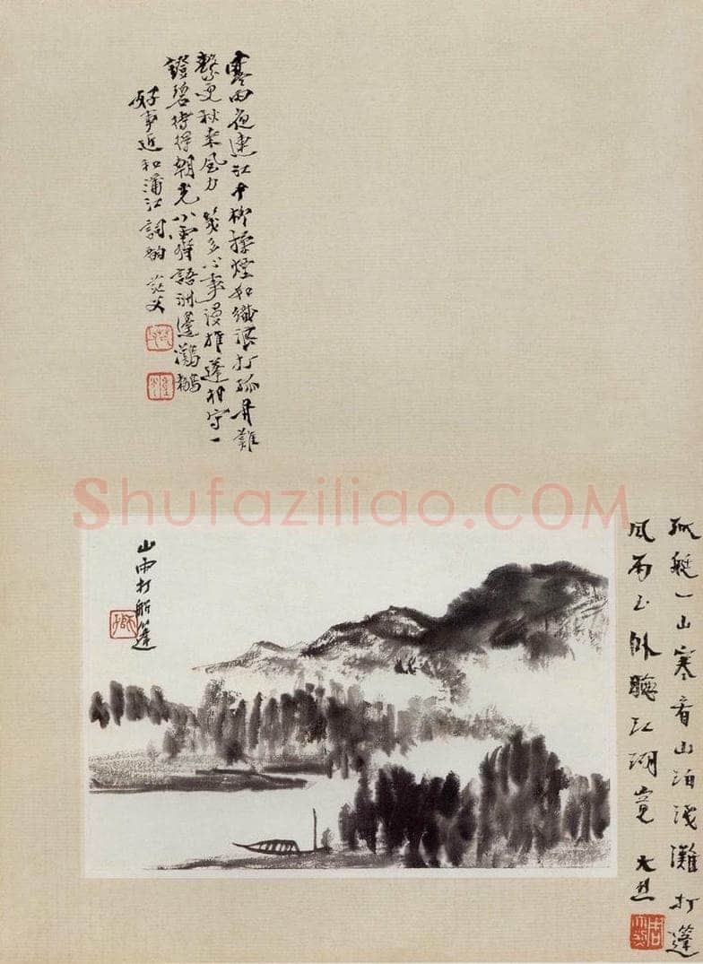 无纪年 陈师曾 《姜白石词意图册页》 书画作品