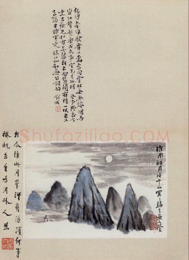 无纪年 陈师曾 《姜白石词意图册页》 书画作品