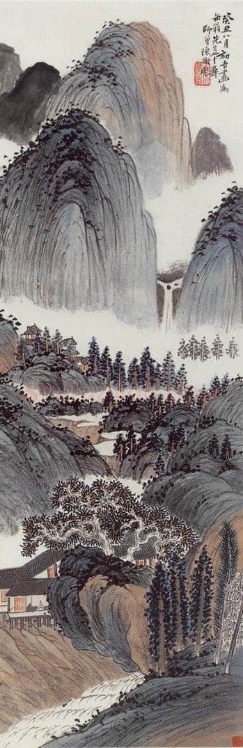 1913年 陈师曾 《山水》 书画作品