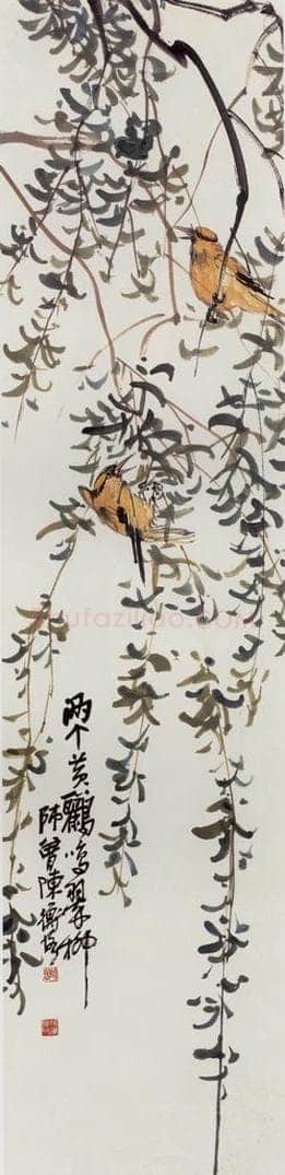 1920年 陈师曾 《花鸟四屏》 书画作品