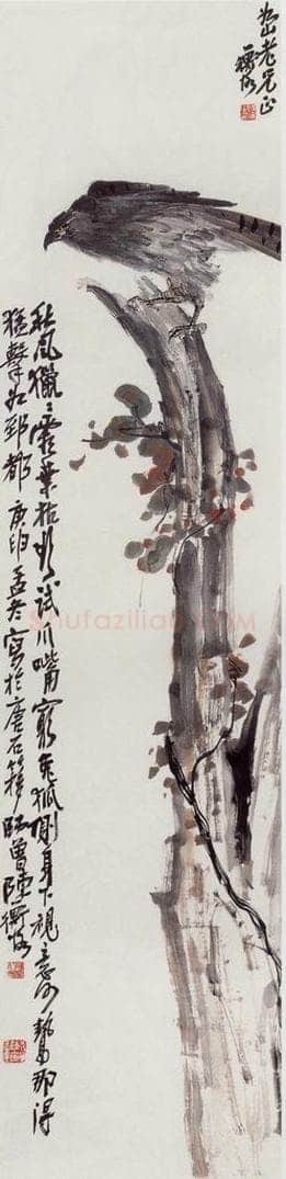 1920年 陈师曾 《花鸟四屏》 书画作品