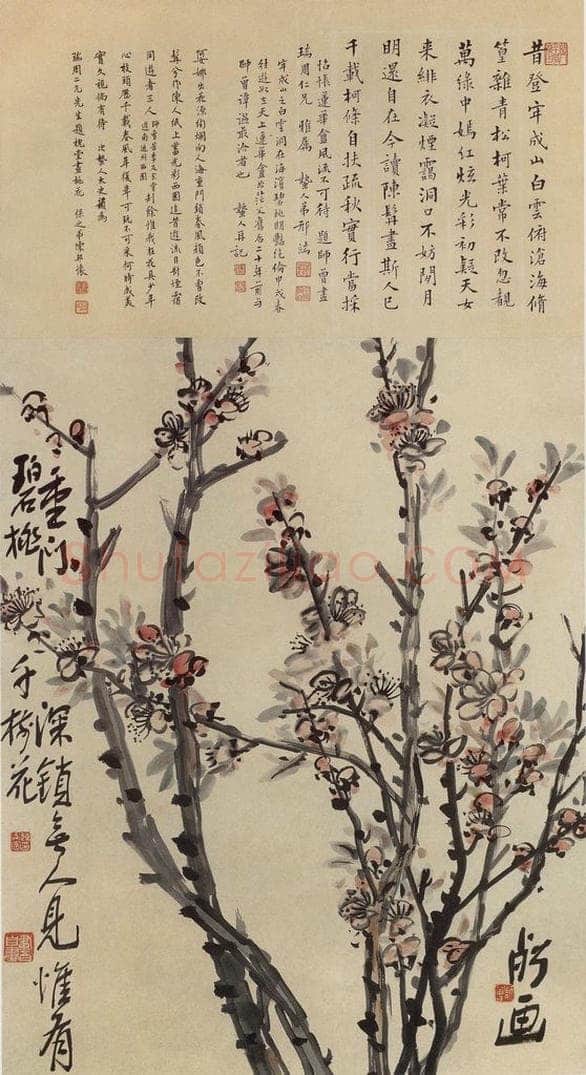 无纪年 陈师曾 《碧桃》 书画作品