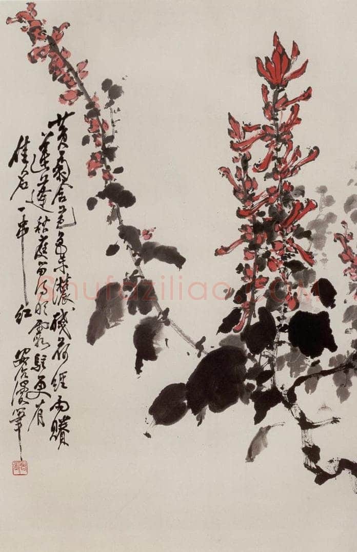 1978年 张安治 一串红 书画作品