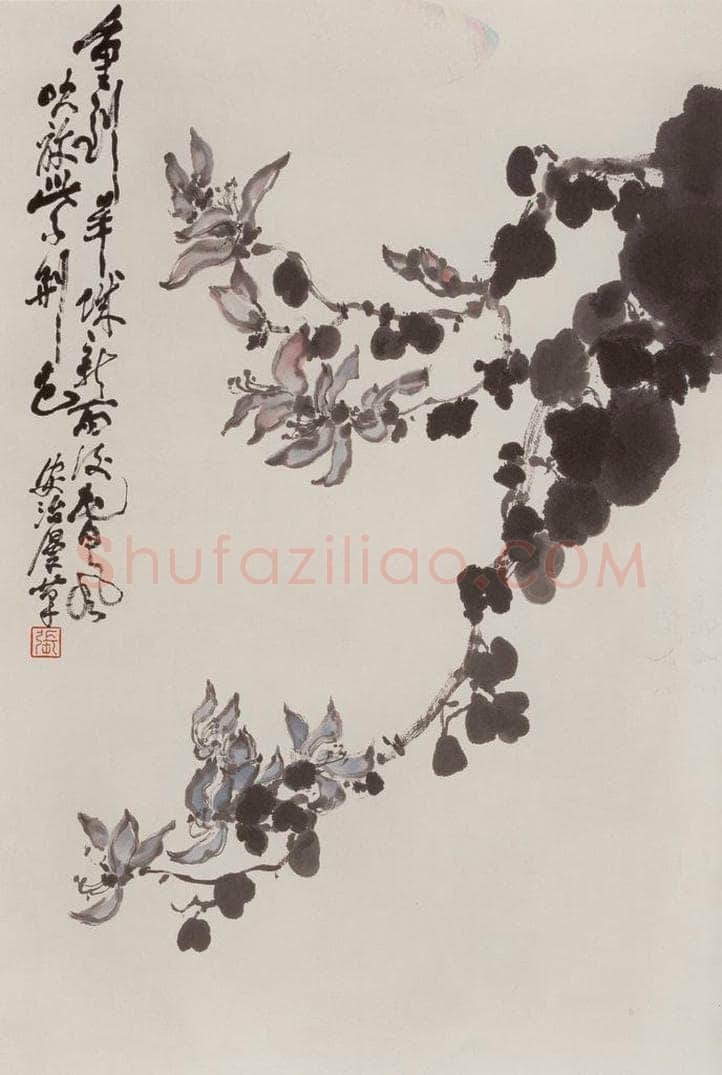 1981年 张安治 紫荆花 书画作品