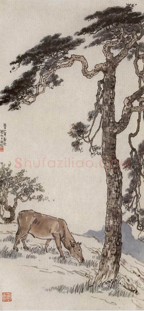 1942年 张安治 松阴牛犊 书画作品