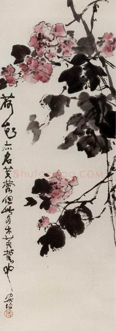 1987年 张安治 木芙蓉 书画作品