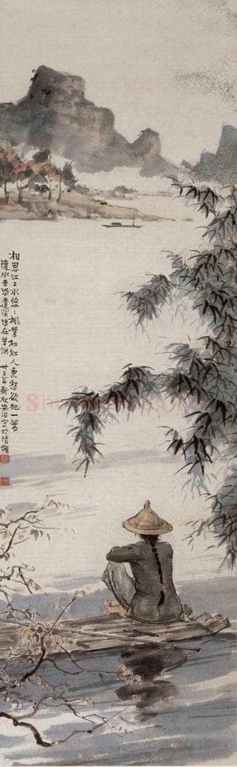 1944年 张安治 相思江上 书画作品