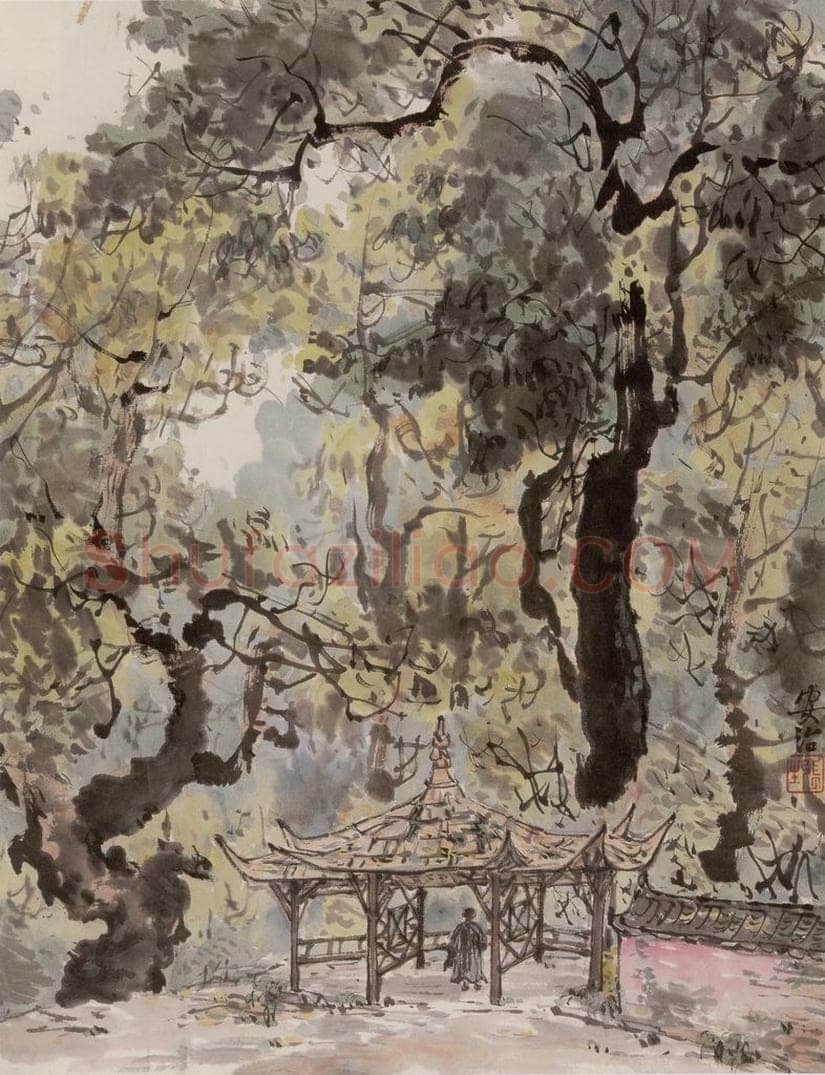 1944年 张安治 青城山 书画作品