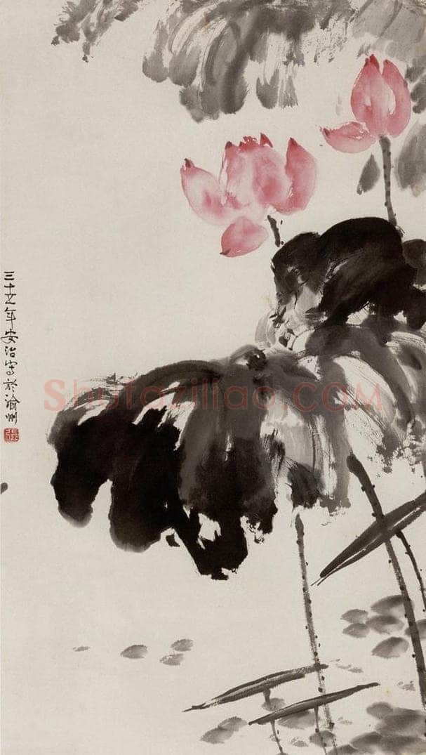 1946年 张安治 荷花 书画作品