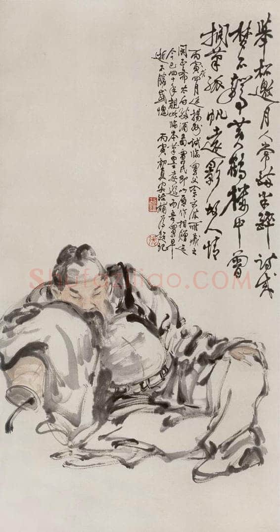 1946年 张安治 临闵真太白醉酒图 书画作品